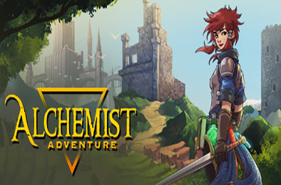 炼金术师大冒险 / Alchemist Adventure-正式版