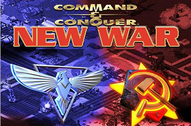 红色警戒2：多版本合集 / 红警2