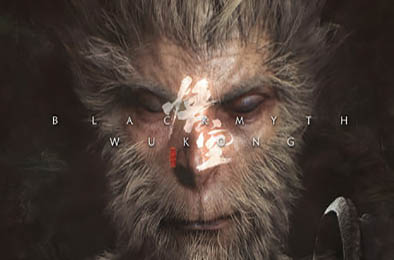 黑神话：悟空（仿场景学习版） 