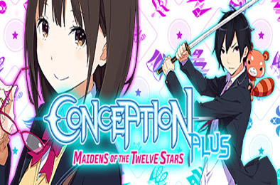 受孕Plus：产子救世录 / Conception PLUS: Maidens of the Twelve Stars 