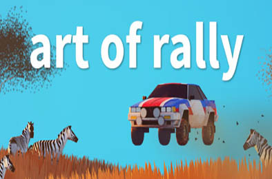 拉力赛艺术 / art of rally v1.5.0