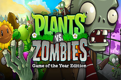 植物大战僵尸 / Plants Vs. Zombies / 年度加强版