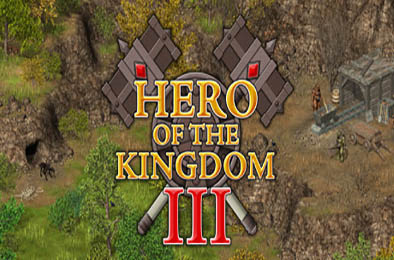 王国英雄3 / Hero of the Kingdom III v1.11