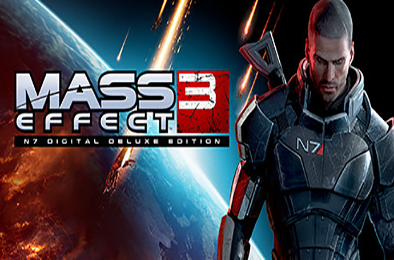 质量效应3 / Mass Effect 3 v1.5.5427.124