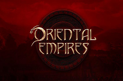 东方帝国 / Oriental Empires