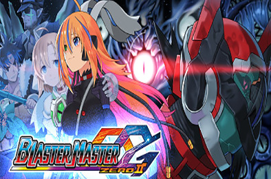 超惑星战记零2 / Blaster Master Zero 2