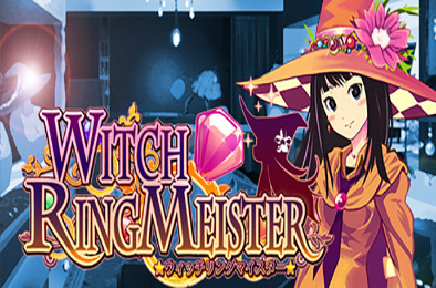 魔女指环大师 / Witch Ring Meister