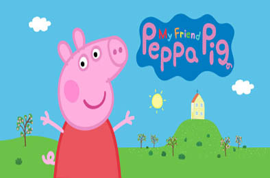 我的好友小猪佩奇 / My Friend Peppa Pig