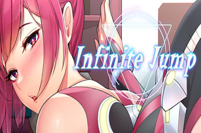 无限跳跃 / Infinite Jump