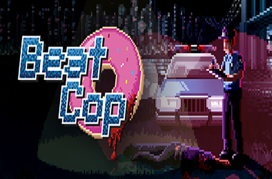 巡警 / Beat Cop v1.2.749