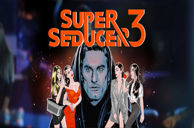 超级情圣3：最终的诱惑 / Super Seducer 3