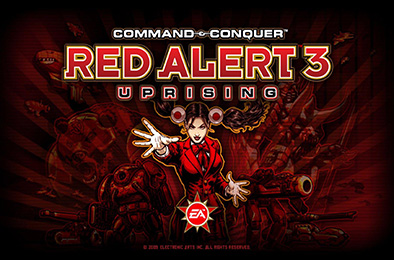 红色警戒3：起义时刻 / 红警3