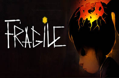 脆弱 / Fragile