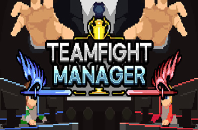 团战经理 / Teamfight Manager v1.4.8