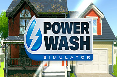 冲就完事模拟器 / 高压水枪模拟器 / PowerWash Simulator 