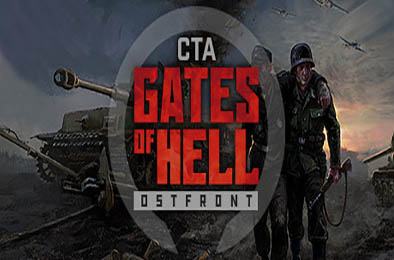 战争召唤地狱之门：东线 / Call to Arms - Gates of Hell: Ostfront v1.028.0