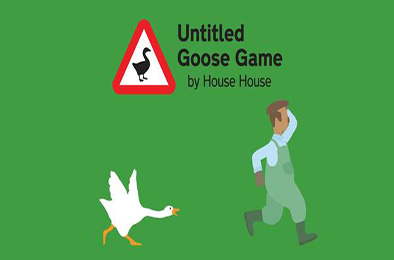 捣蛋鹅 / Untitled Goose Game