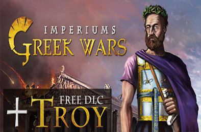 帝国：希腊战争 / 帝权：希腊战争 / Imperiums Greek Wars v1.401