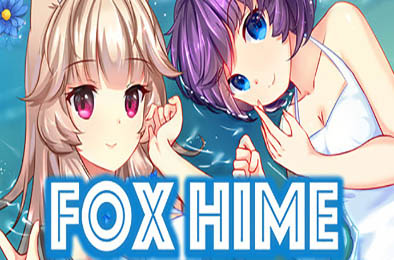 狐姬 / Fox Hime