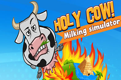 神圣的牛! 挤奶模拟器 / HOLY COW! Milking Simulator