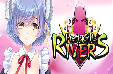 美女牌河四川 / Pretty Girls Rivers v1.0.0