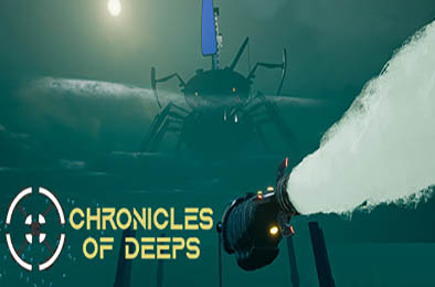 深海纪事 / Chronicles Of Deeps