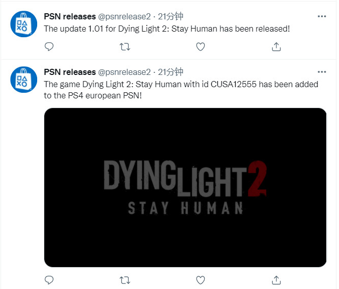 《消逝的光芒2》会有第一天补丁PS5，需要下载31GB。