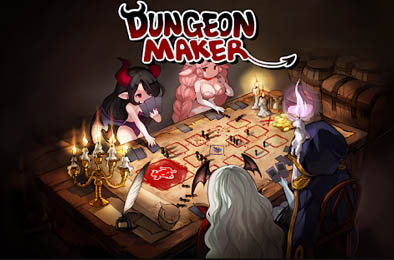 地牢制造者（无限金币魔石灵魂）