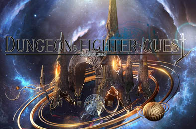 地下城与勇士 (同人版解锁所有装扮)