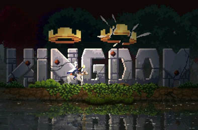 王国两位君主 (大量货币)