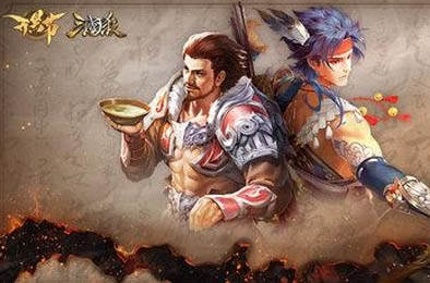 三国杀技能血量增强版