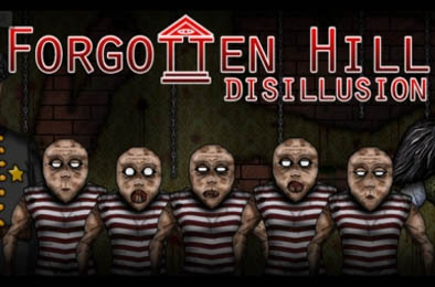 遗忘之丘：幻灭