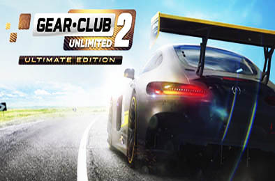 极速俱乐部无限2：终极版 / Gear Club Unlimited 2 Ultimate Edition