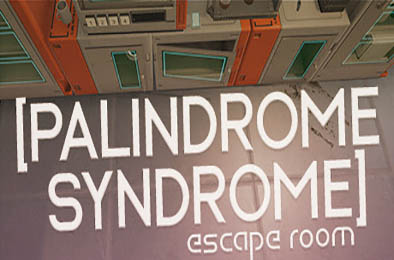 回文综合症：逃生室 / Palindrome Syndrome Escape Room v1.6.4