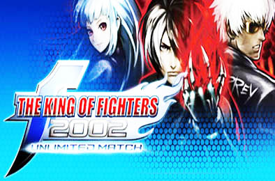 拳皇2002：终极之战 / THE KING OF FIGHTERS 2002 UNLIMITED MATCH v2.0