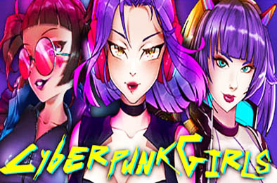 赛博朋克女孩 / Cyberpunk Girls