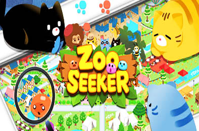 动物园探索者 / Zoo Seeker