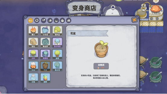 超可爱的RPG乐园<a href=