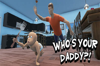 谁是你爸爸 / Who's Your Daddy?!