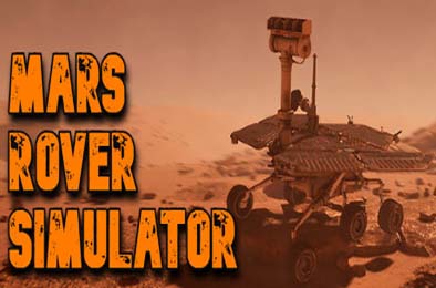 火星漫游者模拟器 / Mars Rover Simulator