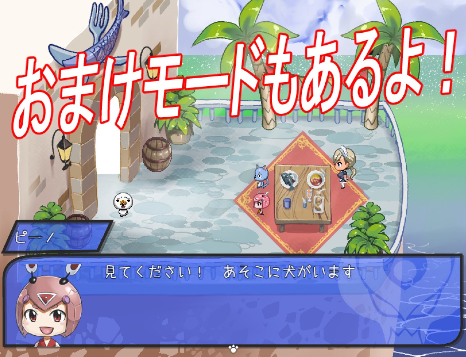 被漫画耽误的<a href=