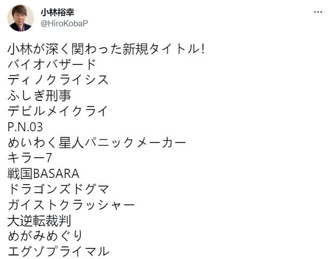 粉丝对《恐龙浩劫》不满 请求卡普空重制《恐龙危机》