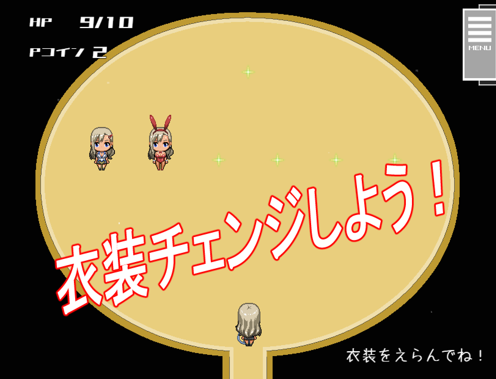 被漫画耽误的<a href=