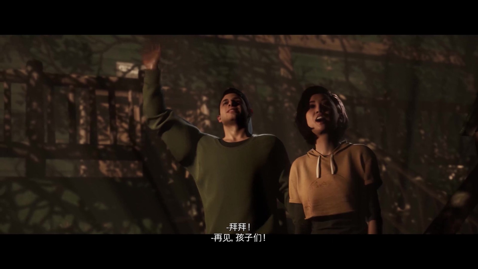 恐怖故事《采石场惊魂》于6月10日开播，《直到黎明》厂商参与制作。