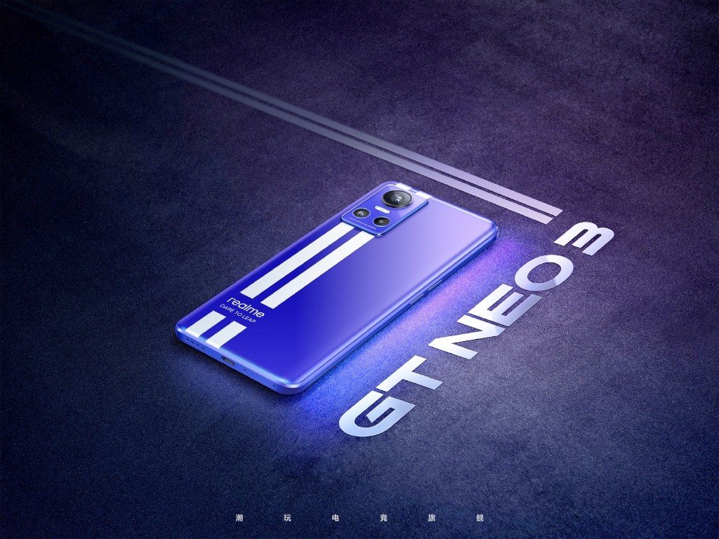 杨幂入门realme  GTNeo3:我用过的充电最快的手机