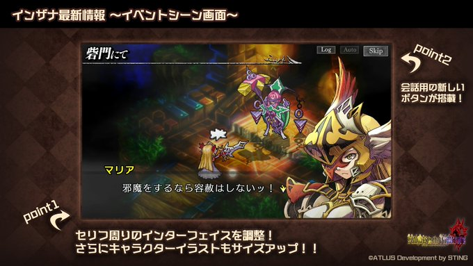 《噩梦骑士》高清复刻版将于4月登录NS  本月底开启预购