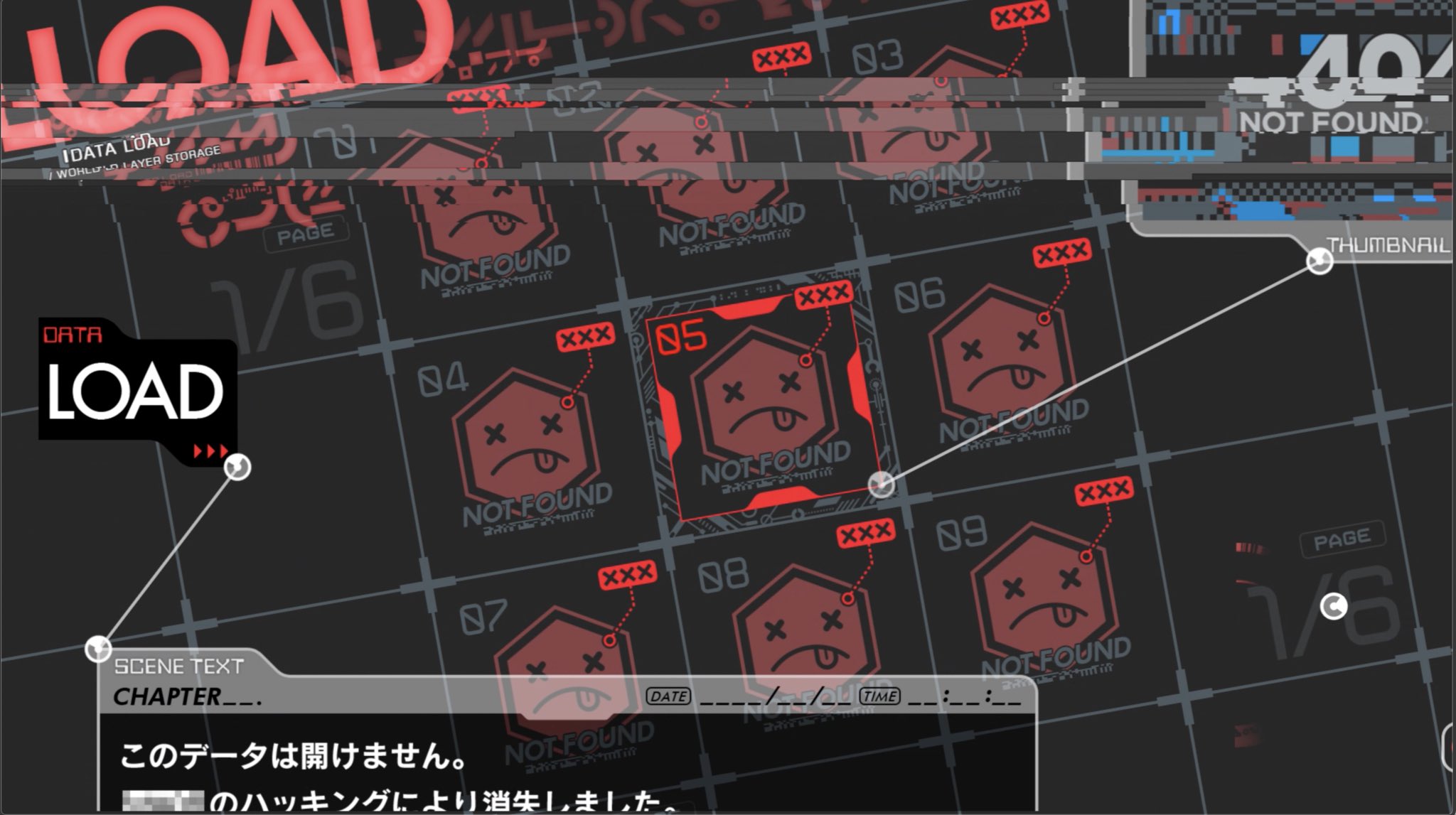 官宣：《匿名代码》将于3月18日20点公开全新预告