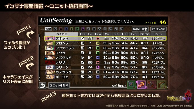 《噩梦骑士》高清复刻版将于4月登录NS  本月底开启预购