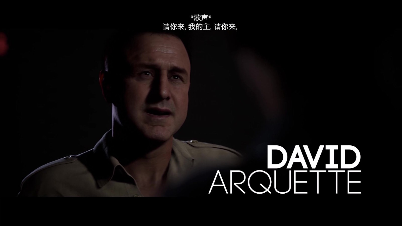 恐怖剧情《采石场惊魂》6月10日推出 《直到黎明》厂商参与制作