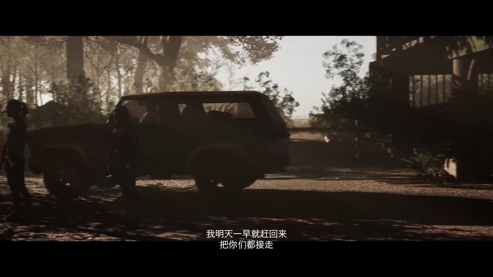 恐怖剧情《采石场惊魂》6月10日推出 《直到黎明》厂商参与制作